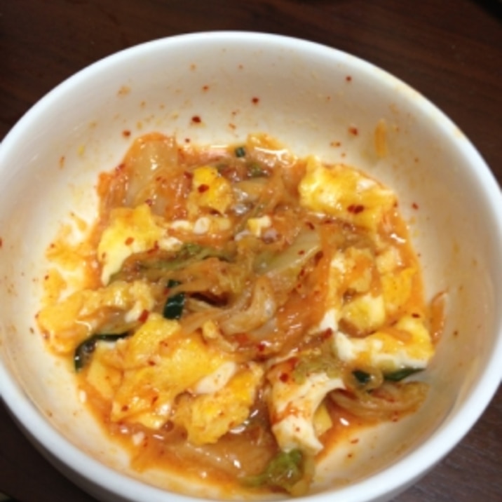 レンジで簡単 キムチのたまごとじ レシピ 作り方 By En In 楽天レシピ レンジで簡単 キムチのたまごとじ レシピ 作り方 By En In 楽天レシピ